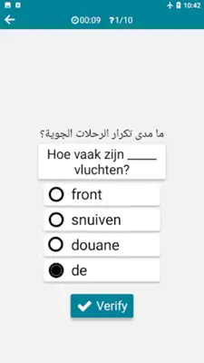 Arabic - Dutch android App screenshot 0