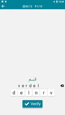 Arabic - Dutch android App screenshot 2